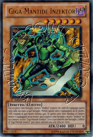 Giga-Mantide Inzektor