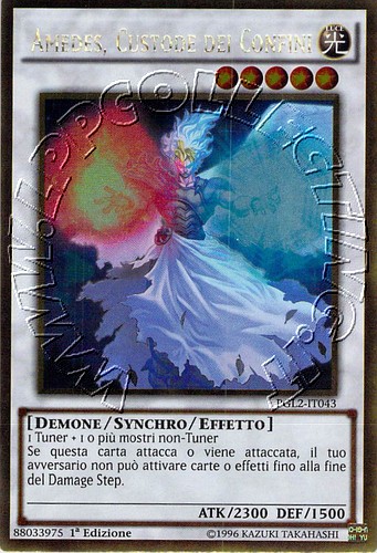 Amedes, Custode dei Confini