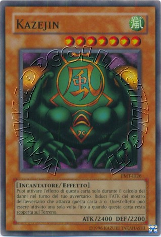 Kazejin