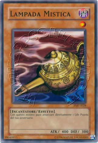 Lampada Mistica