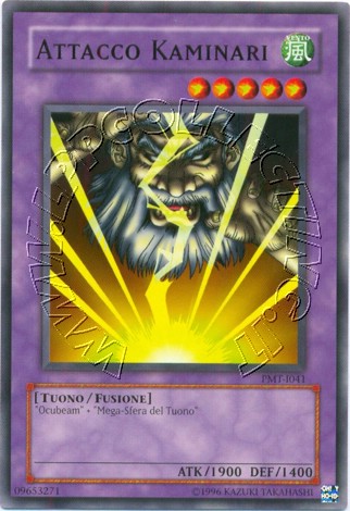 Attacco Kaminari