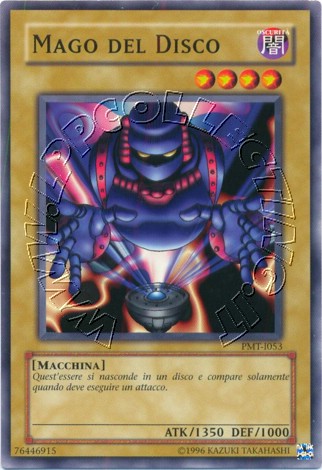 Mago del Disco