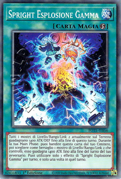 Spright Esplosione Gamma