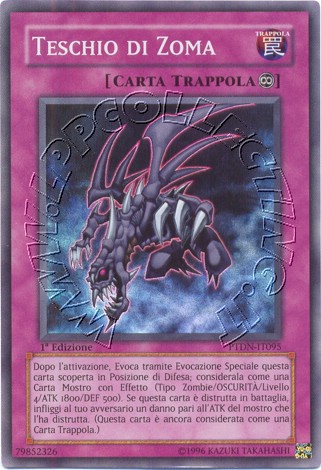 Teschio di Zoma