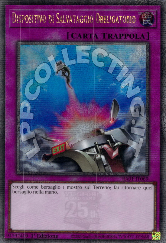 Piccolo Mondo