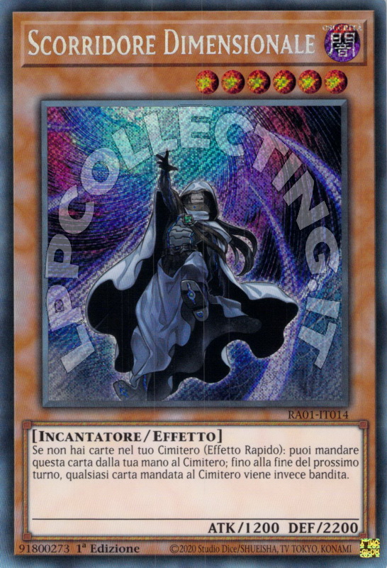 Scorridore Dimensionale