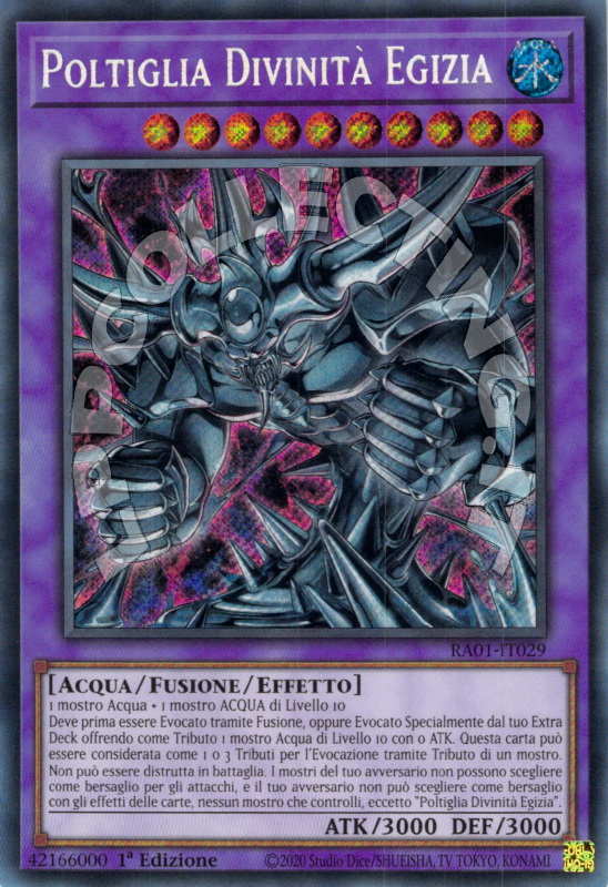 Poltiglia Divinità Egizia