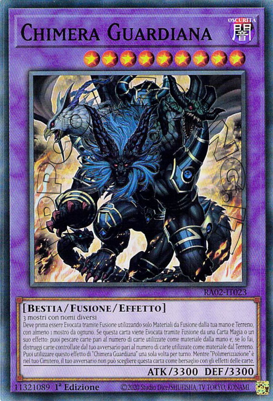Chimera Guardiana 