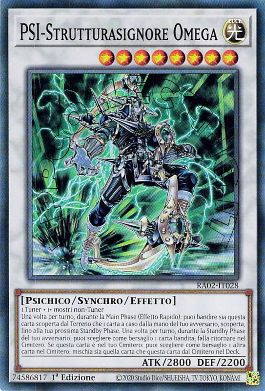PSI-Strutturasignore Omega