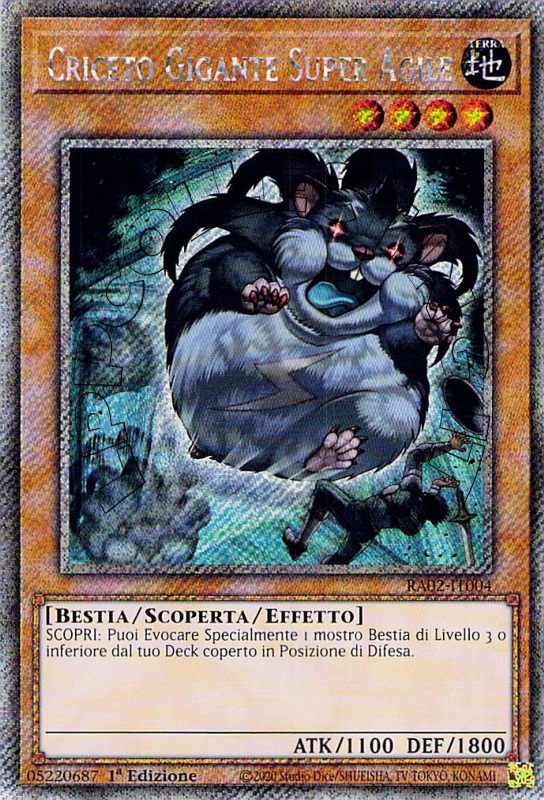 Criceto Gigante Super Agile