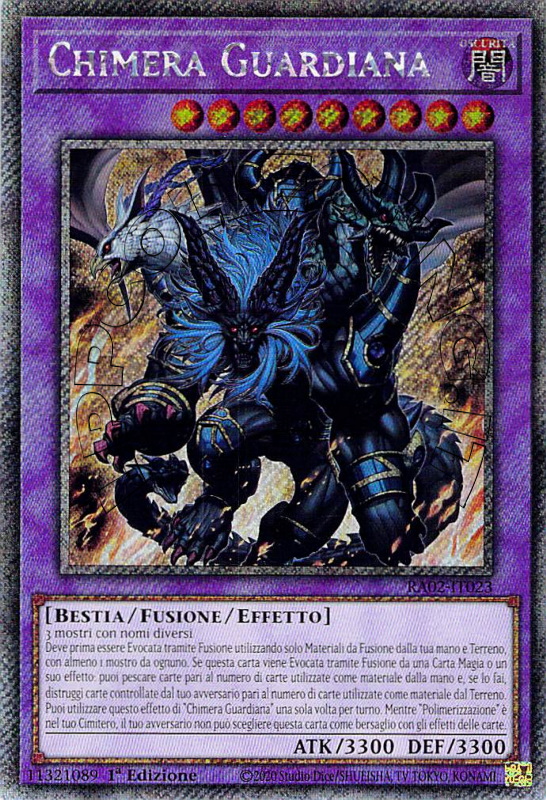 Chimera Guardiana 