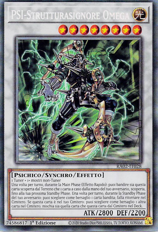 PSI-Strutturasignore Omega