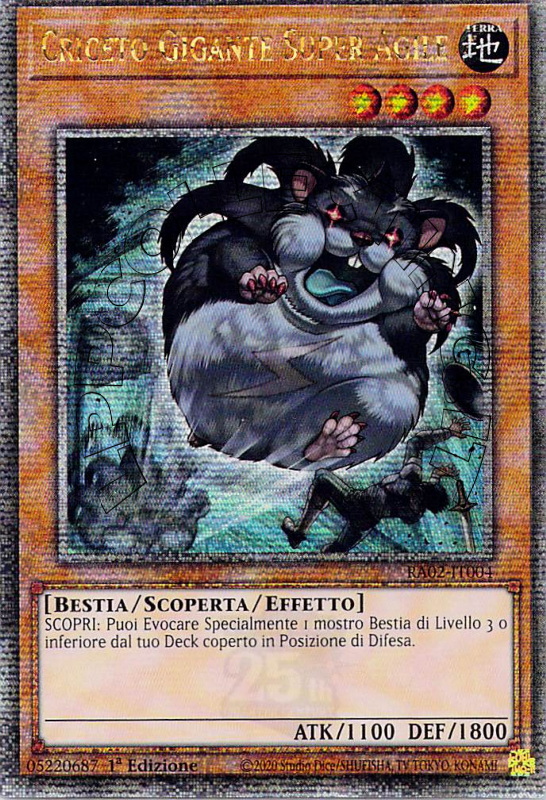 Criceto Gigante Super Agile