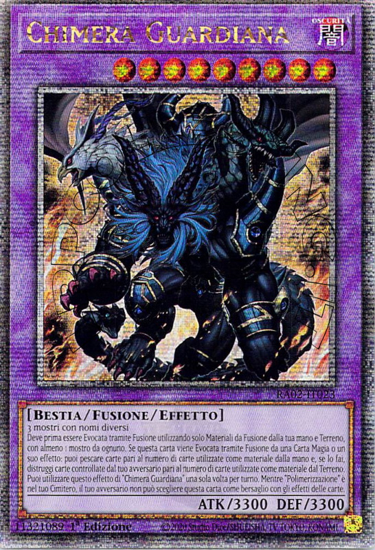 Chimera Guardiana 