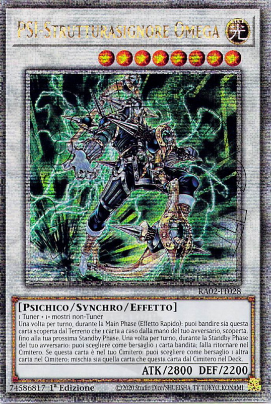 PSI-Strutturasignore Omega