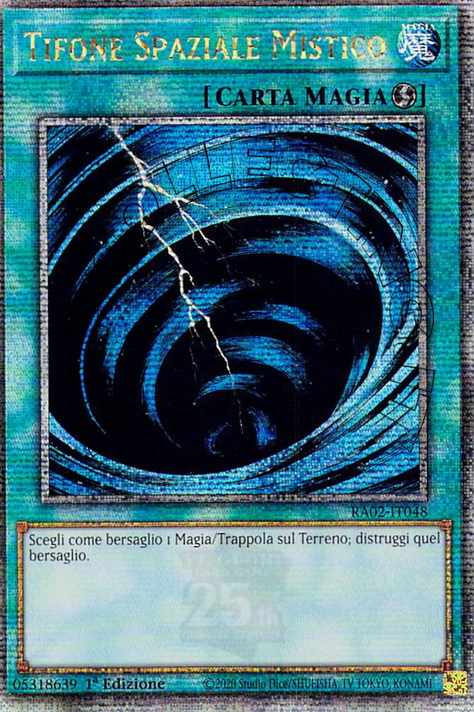 Tifone Spaziale Mistico