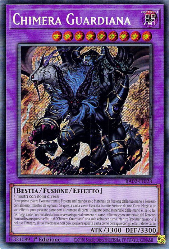 Chimera Guardiana 
