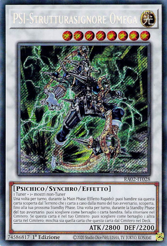 PSI-Strutturasignore Omega