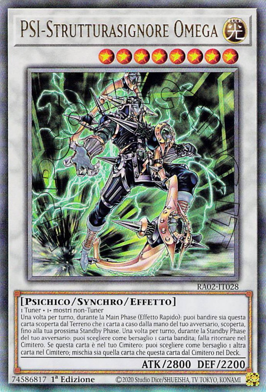 PSI-Strutturasignore Omega