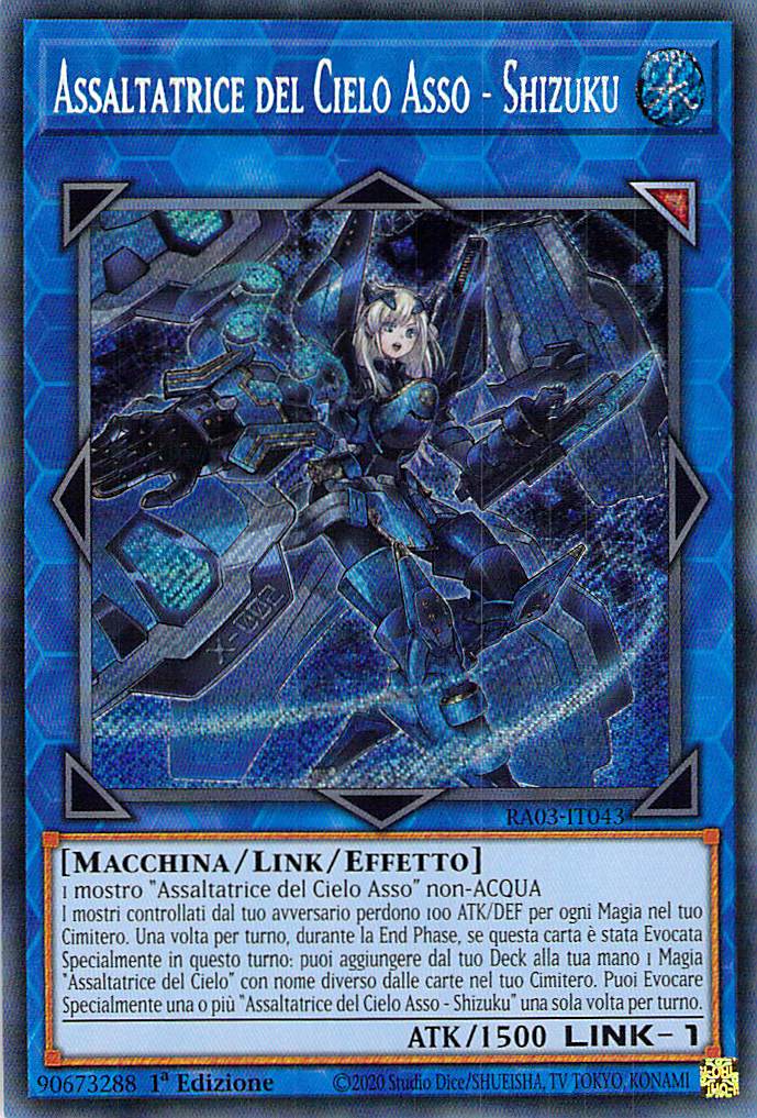 Assaltatrice del Cielo Asso - Shizuku