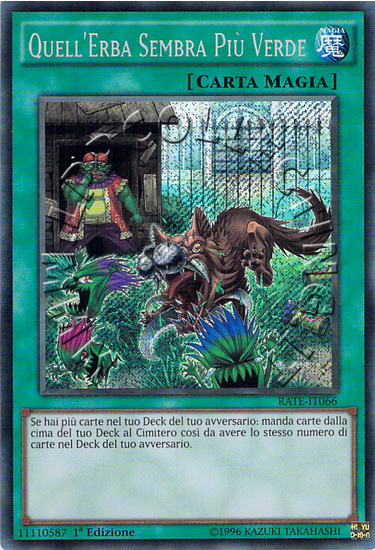 Quell