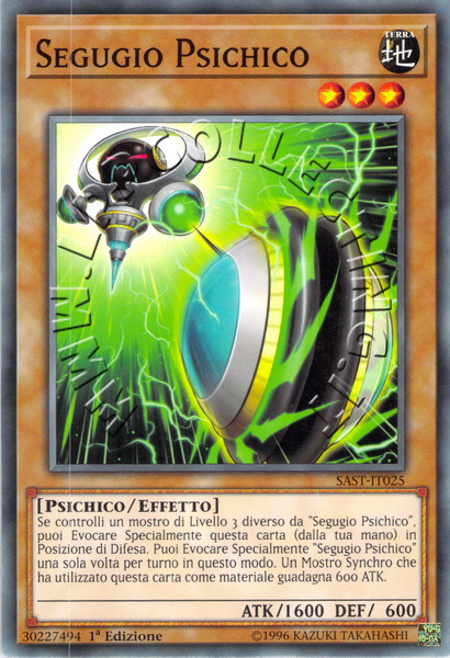 Segugio Psichico