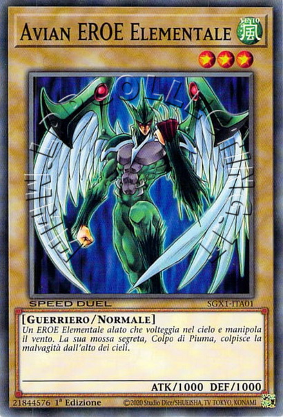 Avian EROE Elementale