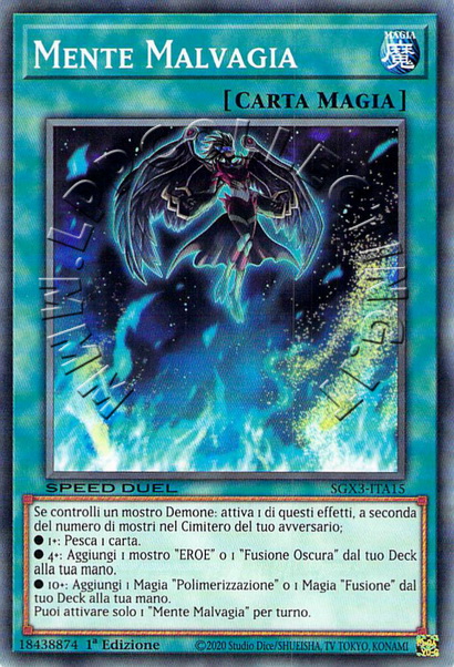 Mente Malvagia