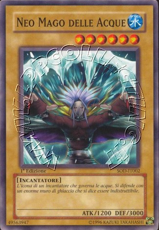 Neo Mago delle Acque