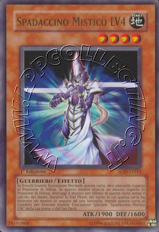 Spadaccino Mistico LV4