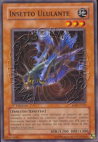 Insetto Ululante