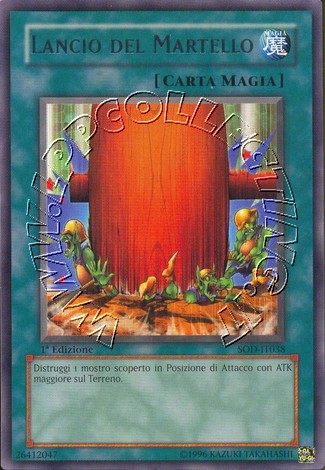Lancio del Martello