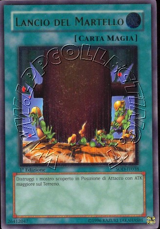 Maestro di Oz