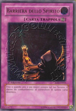 Barriera dello Spirito