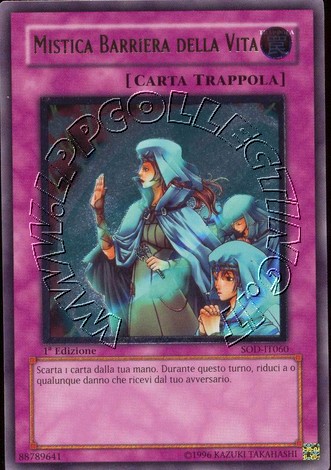 Mistica Barriera della Vita