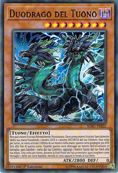Duodrago del Tuono