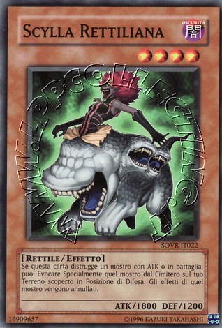 Scylla Rettiliana