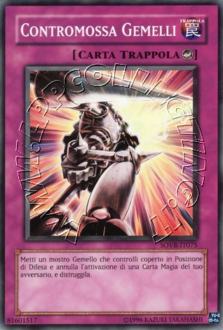 Contromossa Gemelli