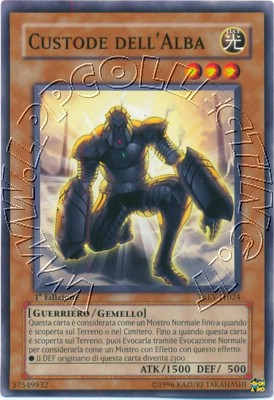 Custode dell