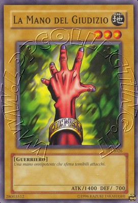 La Mano del Giudizio