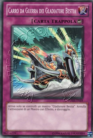 Carro da Guerra dei Gladiatori Bestia