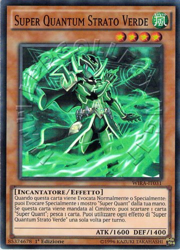 Super Quantum Strato Verde