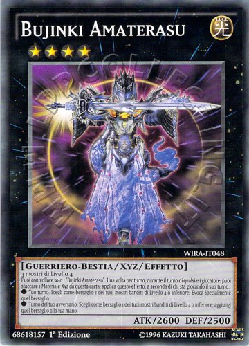 Bujinki Amaterasu
