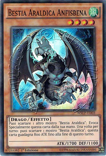 Bestia Araldica Anfisbena