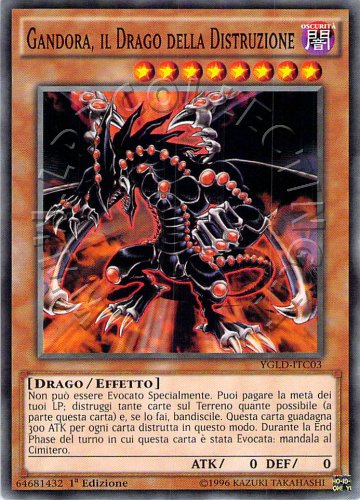Gandora, il Drago della Distruzione