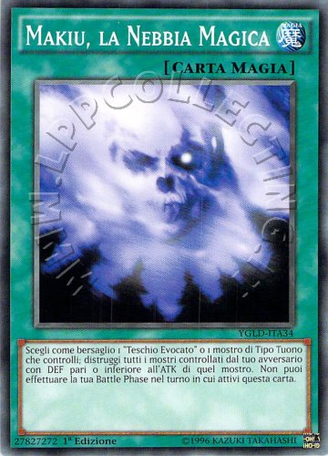 Makiu, la Nebbia Magica
