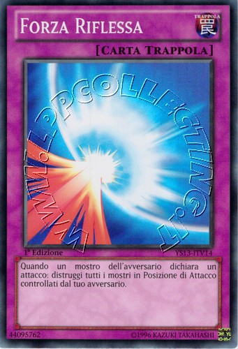 Forza Riflessa