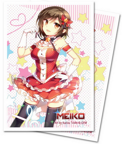 Ultra-PRO - Confezione 60 Sleeves Small size Digital Dreamland Starlight Melody Meiko