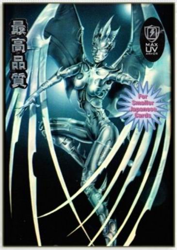 Max Protection - [28] Conf. 50 Sleeves small-size Cyber Angel