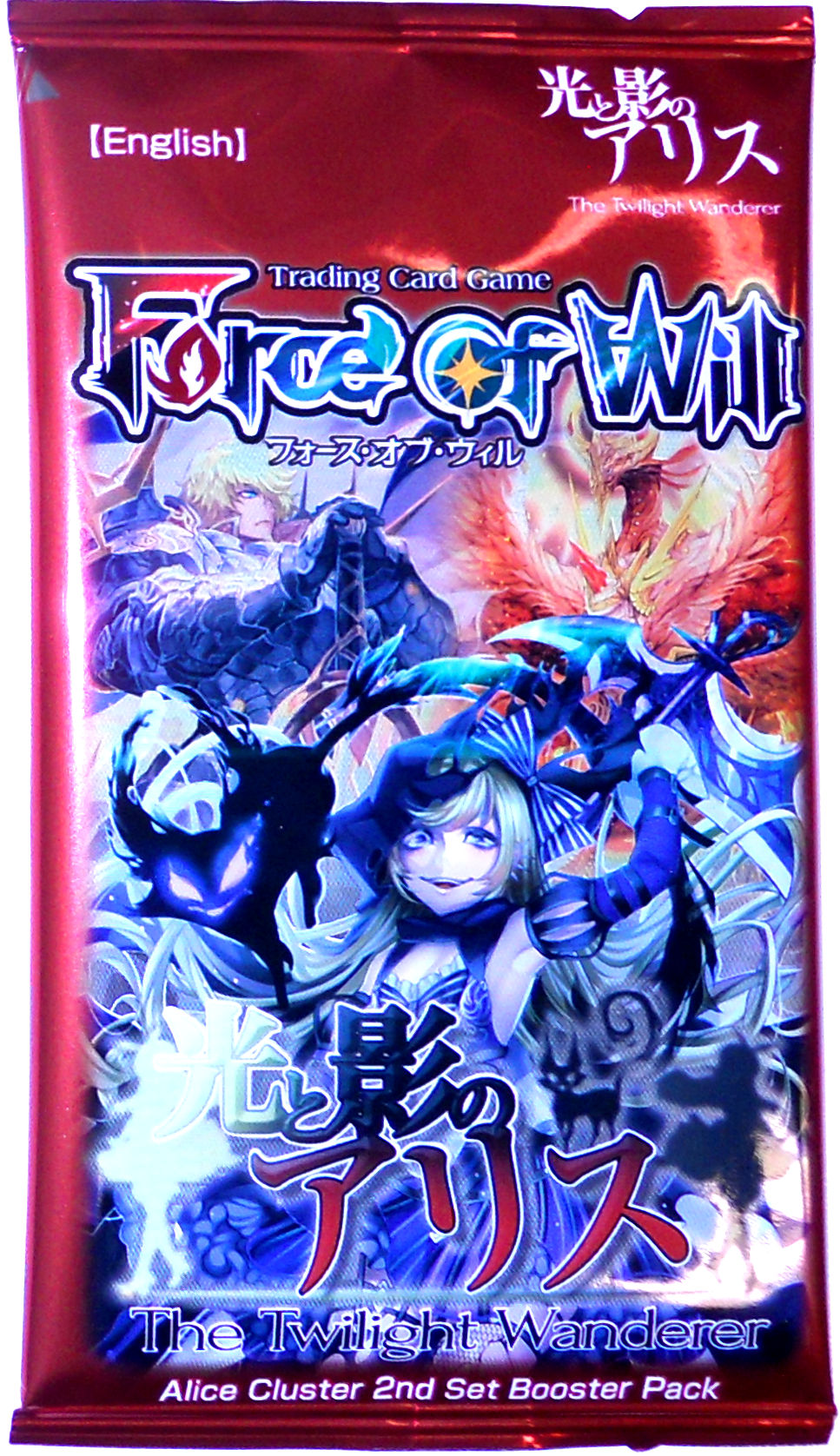 The Twilight Wanderer ENG - Bustina (10 carte per bustina)
